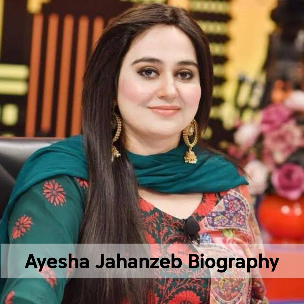 Ayesha Jahanzeb Biography - Izent Education